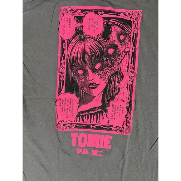 Junji Ito Collection Crunchyroll T-Shirt Size L Short Sleeve Tomie Graphic Black - Picture 9 of 10